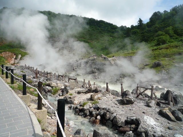 玉川温泉